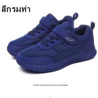 ราคา SPORT A111 แถบเมจิกลอกแปะ รองเท้าผ้าใบออกกำลังกาย ดีไซส์สวยงาม มี 3 สี สีดำ สีกรมท่า สีแดง ไซส์ 35 43 มีสินค้าพร้อมส่ง (18712476816)