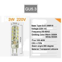 ราคา โคมไฟหลอดไฟ LED แสงสปอตไลท์ G9 G4 GU5 3ความสว่างสูง AC 220V AC DC 12V 1W 2W 3W 4W 5W 7W (7794087358)