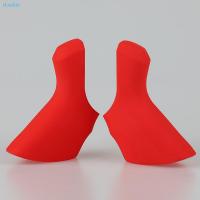 ราคา ILuckin ที่คลุมเบรคคันจักรยานเสือหมอบซิลิโคนแฮนด์จักรยานถนนปลอกยางบังคับจักรยานเสือภูเขาจักรยานเสือหมอบสำหรับจักรยานเสือหมอบ (20066081921)