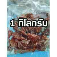 ราคา ปลาหวานเนื้อชิ้น ปลาสวรรค์เนื้อล้วน สำเร็จรูปพร้อมทานทำสดใหม่ทุกวัน เกาะยอ สินค้า ฮาลาล (20258479544)