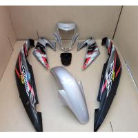 ราคา ชุดสี sonic new สีเทาดำ ติดลาย สีเทา ปี2005 เฟรมรถ โซนิค ตัวใหม่ ยกชุด11ชิ้น (19130063073)