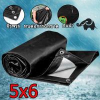 ราคา ผ้าใบกันแดดฝน ผ้าใบ ผ้าใบกันฝน 5x6 มีตาไก่ ผ้าใบกันน้ำ ผ้าใบกันแดดกันฝน กันสาดบังแดดฝน ผ้ายางกันแดดฝน ผ้ายางกันฝน ผ้ายาง กันฝน กันแดด (16960216832)