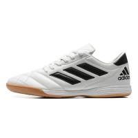 ราคา รองเท้าฟุตบอลอาชีพ รองเท้าฟุตซอล ในร่ม กลางแจ้ง สนามหญ้าเทียม การฝึกอบรม รองเท้าฟุตบอล (20743992043)