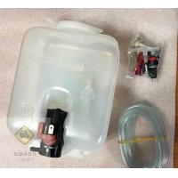 ราคา กระปุกฉีดน้ำฝน กระป๋องฉีดน้ำ พร้อมมอเตอร์ สตราด้า Mitsubishi Strada ยี่ห้อ V tex กระปุกฉีดน้ำ กระป๋องฉีดน้ำฝน สตาด้า (19573359574)