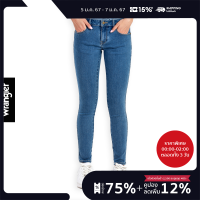 ราคา WRANGLER กางเกงยีนส์ผู้หญิง เอวกลาง ทรงรัดรูป ALEC รุ่น WR SC23WALEC01 แรงเลอร์ กางเกงยีนส์ เสื้อผ้าผู้หญิง (19913982088)