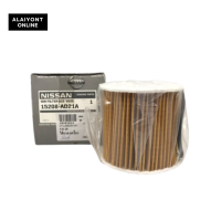 ราคา แท้ศูนย์ กรองเครื่อง ไส้กรองน้ำมันเครื่อง NISSAN D22 Frontier 2500 YD25 นิสสัน ฟรอนเทียร์ 15208 AD21A 15208AD21A (20332199419)