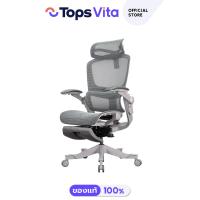 Workscape เก้าอี้เพื่อสุขภาพ รุ่น Virgo WCH-00009