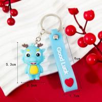 ราคา IJVBTV สวัสดีปีใหม่ พวงกุญแจมังกรปีใหม่2024 12ปีนักษัตร 2024 พวงกุญแจมังกรจีน การตกแต่งกระเป๋า มังกรมังกร พวงกุญแจปีมังกร เด็กๆเด็กๆ (21051933402)