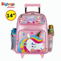 ราคา BigBagsThailand กระเป๋านักเรียน กระเป๋าเป้มีล้อลาก เป้สะพายหลัง ม้าโพนี่ ขนาด 14 นิ้ว 15 นิ้ว รุ่น PN20 new arrival (7761287619)