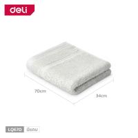 ราคา Deli ผ้าเช็ดผม ผ้าขนหนู ผ้าขนหนูพื้นเล็ก ผ้าขนหนูเช็ดผม คอตตอนแท้ 100 อ่อนโยนไม่ทำร้ายผิว หนานุ่ม ซับน้ำได้ดี ผ้าแห้งไว ไม่อับชื้น Towel (20761972816)