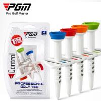 ราคา PGM เสื้อกอล์ฟ S เสื้อกอล์ฟทีกอล์ฟพลาสติกที่ปรับได้อุปกรณ์กอล์ฟ77Mm 4ชิ้น กล่องอุปกรณ์กอล์ฟที่ตั้งลูกกอล์ฟของขวัญ (20432112121)