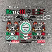 ราคา สะท้อนแสงหมวกกันน็อคแข่งขันมอเตอร์ไซค์สติกเกอร์ถัง Pad Decals กันน้ำสำหรับ Benelli TRK BN TMXK 250 300 302 500 502 600อิตาลี (10216719525)