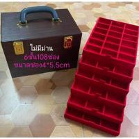 ราคา กล่องใส่พระ5ชั้น90 ช่องมีหูหิ้ว (20744605736)