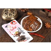 ราคา เห็ดเข็มทองหม่าล่า เห็ดเข็มทองรสเผ็ด เห็ดเข็มทองพร้อมทาน (20889181044)