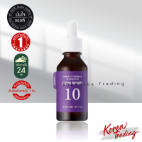ราคา NEW ของแท้ ฉลากไทย Its Skin Power 10 Formula Effector Advanced 30ml AD เซรั่มอิสสกิลสูตรใหม่ล่าสุด (16351151616)