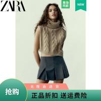ราคา DATA ZARA Autumn And Winter New TRF Womens High Waist Wide Pleated Skirt Skirt 8338501 922 (20629419428)