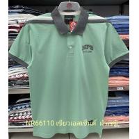ราคา เสื้อโปโลไซส์ใหญ่ Polo เสื้อผู้ชายอ้วน แฟชั่น NR66110 ไซส์ใหญ่ 2XL 3XL 4XL (19982317998)
