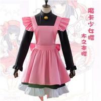 ราคา Anime Cardcaptor Sakura Cosplay Costume Kinomoto Sakura Cosplay Costume Cat Costume Full Set (20231597449)