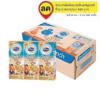 ราคา โฟร์โมสต์ โอเมก้า โกลด์ 1 พลัส นมยูเอชที รสจืด 180 มล x 24 กล่อง Foremost Omega Gold 1 Plus UHT Milk Plain Flavor 180 ml x 24 boxes โปรโมชันราคาถูก เก็บเงินปลายทาง (15013020676)