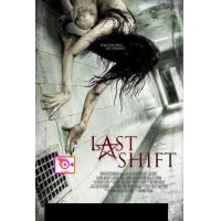 ราคา DVD A Chinese Ghost Story 2011 โปเยโปโลเย พากย์ไทย เท่านั้น ไม่มีบรรยาย และ ดีวีดี หนังใหม่ หนังขายดี รายชื่อทั้งหมด ดูในรายละเอียดสินค้า (17189934056)