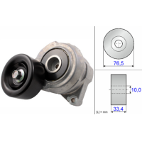 ราคา ลูกรอกสายพานหน้าเครื่อง ชุดตั้งสายพาน ฮอนด้า แอคคอร์ดHonda Accord G8 2 4L ปี 08 12 ยี่ห้อ INA สินค้าคุณภาพมาตรฐาน มีเก็บเงินปลายทาง (20576439042)