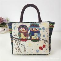 ราคา ADOP นกสำหรับนก กระเป๋าถือปักลายสไตล์ชนเผ่า ผีเสื้อรูปผีเสื้อ ดอกไม้ประดับดอกไม้ กระเป๋าสะพายลายช้าง สง่างามเรียบหรู กระเป๋าแม่กระเป๋า กระเป๋าผ้าแคนวาสรูปนกฮูก กิจกรรมกลางแจ้งกลางแจ้ง (21088811647)