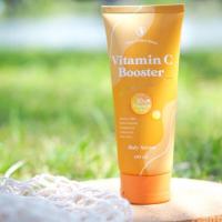 ราคา ของแท้ พร้อมส่ง โสมควีนไวท์ เพอร์เฟค white perfect cream แพ็คเกจใหม่ 120 ml (19743485305)