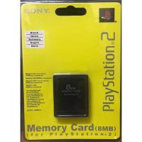 ราคา Memory card PS2 เซฟ PS2 memory card Playstation 2 ส่งไวทันใจ บริการเก็บเงินปลายทาง (15982184524)