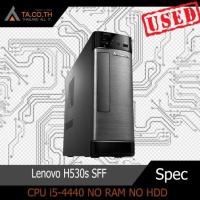 ราคา Lenovo H530s SFF คอม พิวเตอร์แบบตั้งโต๊ะ พร้อมใช้งาน สินค้ามีประกัน (14719508203)