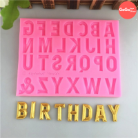 ราคา พิมพ์ซิลิโคนรวมแบบตัวอักษร พิมพ์ ABC ก ฮ HBD พิมพ์เนื้อหนา แกะง่าย เข้าเตาอบได้ ทำวุ้น ทำขนม ทำเค้ก (16051436916)