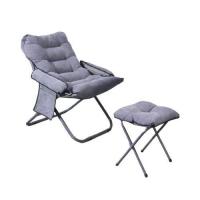 ราคา Elegant Style เก้าอี้โซฟา เก้าอี้พักผ่อน นั่งเล่น อาร์มแชร์ สไตล์โมเดิร์น เก้าอี้เดี่ยว โซฟาเดี่ยว มีที่วางเท้า สินค้าพร้อมส่ง (11008905983)