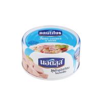 ราคา ทูน่าชนิดก้อนในน้ำเกลือ ตรานอติลุส 170 กรัม กระป๋อง รหัสสินค้า 30049 (20776160723)