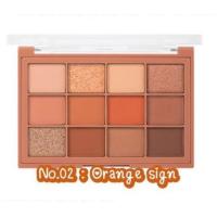 ราคา ODBO OD2012 MULTI LOOK EYE PALETTE (17861050926)