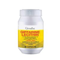 ราคา เลซิติน เลซิตินกิฟฟารีน Lecithin ผสมแคโรทีนอยด์ และวิตามินอี LecithinGiffarine (17333245028)