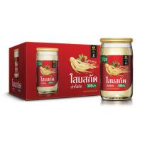 ราคา แฮนดี้เฮิร์บ โสมสกัดพร้อมดื่ม 300 มก 65 มล x 6 ขวด HandyHerb Ginseng Drink 300 mg 65 ml x 6 Bottles โปรโมชันราคาถูก เก็บเงินปลายทาง (15098248920)