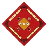 ราคา ตารางไพ่นกกระจอกตารางเสื่อไพ่นกกระจอกครัวเรือนผ้าห่มไพ่นกกระจอกเงียบและลื่น78 78ซม (15946224315)