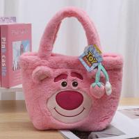 ราคา กระเป๋าถือ ลายการ์ตูนหมี สตรอเบอร์รี่น่ารัก ขนาด 29x12x23 ซม สําหรับเด็กผู้หญิง (19688408009)