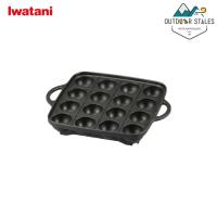 ราคา Iwatani Takoyaki Plate (18251818988)