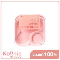 ราคา 2P Original Oh My Blush 4 3g 01 Pastel (17390506441)