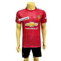 ราคา เสื้อกีฬา ชุดฟุตบอล ผู้ใหญ่ เกรดA สโมสรฟุตบอล แมนยู อาร์เซนอล แมนซิตี้ ได้เสื้อ กางเกง คุณภาพพรีเมี่ยม ถ่ายจากงานจริง (16196266840)