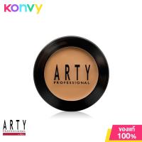 ราคา Arty Professional Real Control Concealer 5 5g C1 (19842090274)