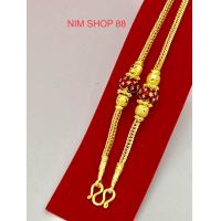 ราคา สร้อยคอสี่เสาร์ลงยา ทองชุบเคลือบแก้วทองไมครอน ทองเหมือนจริง หนัก1บาท สร้อยคอผู้หญิง (19587836874)