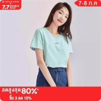 ราคา GIORDANO Women T Shirts Cute Cat Embroidery 100 Cotton Fashion Tee Summer Short Sleeve Crewneck Relaxed Casual Tshirts 05323394 (19617488560)