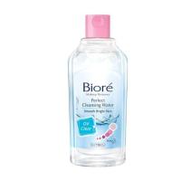 ราคา groceryeveryday BIORE MAKEUP REMOVER PERFECT CLEANSING WATER (19795831960)