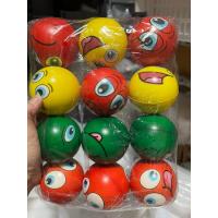 ราคา บอลนวดมือ บอลหน้ายิ้ม บอลบริหารมือ บอลยิ้ม ราคาถูก (19535161963)