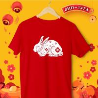 ราคา เสื้อตรุษจีน เสื้อยืดคอกลม รหัส 1474 1533 1612 เสื้อครอบครัวตรุษจีนสีแดง (17377366080)