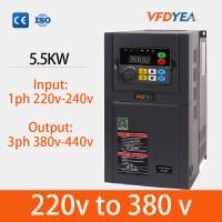 ราคา อินพุต11kw 7 5kw 5 5KW 220V ถึง380V เอาต์พุต1เฟส220V 3เฟส380V อินเวอร์เตอร์ตัวแปรความถี่ VFD ไดรฟ์แบบมืออาชีพสำหรับปั๊ม มอเตอร์ พัดลม (20801913085)