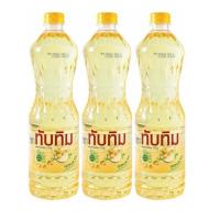ราคา ทับทิม น้ำมันถั่วเหลือง 1 ลิตร x 3 ขวด ทับทิม รหัส 804306 3 ขวด (20098395908)