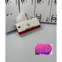 ราคา กระเป๋าสตางค์ผู้หญิงใบยาว ชาแนล แฟชั่นสุดฮิต สวย เรียบหรูดูแพง งานดี 100 ขนาด 7 5 นิ้ว มีหลายสีพร้อมส่ง (21178356916)