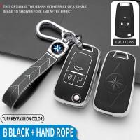 ราคา เคสกุญแจรถยนต์สำหรับ Buick สำหรับ Chevrolet Cruze Aveo Zafira Antara Astra Corsa Merva Finiva อุปกรณ์เสริมรถยนต์ (13138033262)